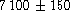 tex2html_wrap_inline1235