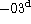 tex2html_wrap_inline1355