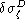 tex2html_wrap_inline3309