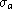tex2html_wrap_inline4019