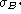 tex2html_wrap_inline4051
