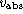 tex2html_wrap_inline1054