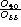 tex2html_wrap_inline1236