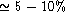 tex2html_wrap_inline1336