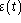 tex2html_wrap_inline1775
