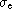 tex2html_wrap_inline1797