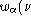 tex2html_wrap_inline1815