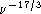 tex2html_wrap_inline1851