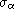tex2html_wrap_inline1887