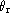 tex2html_wrap_inline1343