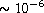 tex2html_wrap_inline1712