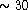 tex2html_wrap_inline1283