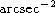 tex2html_wrap_inline1188