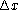 tex2html_wrap_inline1087