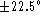 tex2html_wrap_inline1099