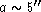 tex2html_wrap_inline2507