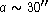 tex2html_wrap_inline2731