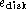 tex2html_wrap_inline2069