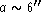 tex2html_wrap_inline2171