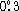 tex2html_wrap_inline790