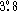 tex2html_wrap_inline792