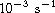 tex2html_wrap_inline1456
