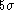 tex2html_wrap_inline1642