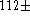 tex2html_wrap_inline1617