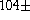 tex2html_wrap_inline1619