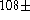 tex2html_wrap_inline1621