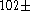 tex2html_wrap_inline1629