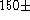 tex2html_wrap_inline1635
