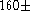 tex2html_wrap_inline1637