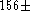 tex2html_wrap_inline1639