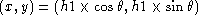 tex2html_wrap_inline1352