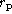 tex2html_wrap_inline1530