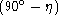 tex2html_wrap_inline1322