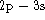 tex2html_wrap_inline1958