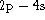 tex2html_wrap_inline2068