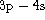 tex2html_wrap_inline2070