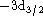 tex2html_wrap_inline2106
