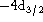 tex2html_wrap_inline2116
