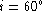 tex2html_wrap_inline2071