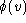 tex2html_wrap_inline2295