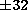 tex2html_wrap_inline1571