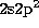 tex2html_wrap_inline1661
