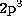 tex2html_wrap_inline1673