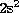 tex2html_wrap_inline1681