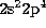 tex2html_wrap_inline1695