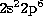 tex2html_wrap_inline1737